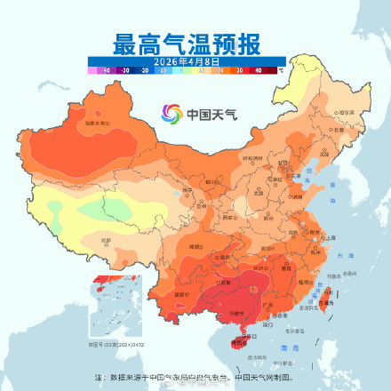中东部气温波动频繁 华南热意加码高温现身