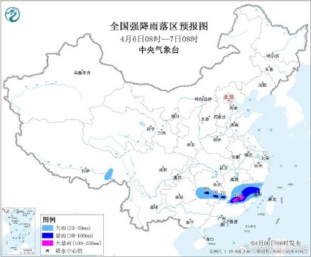 注意防范️！大雾暴雨大风三预警持续发布