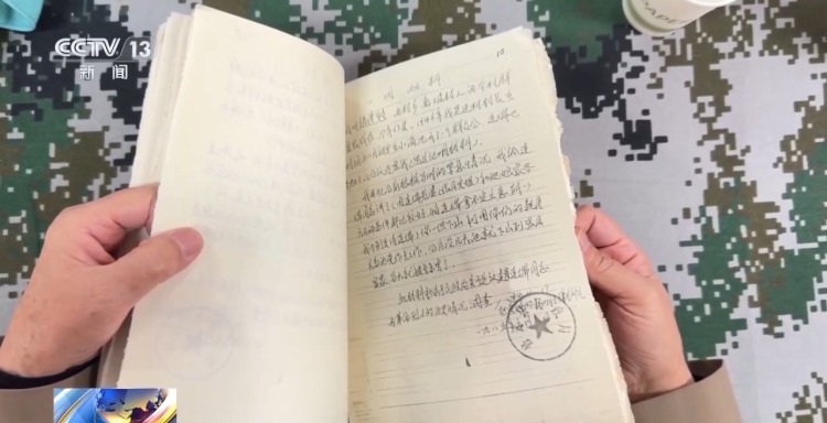 80年等待 数十年追寻 八旬老兵收到父亲的烈士证明