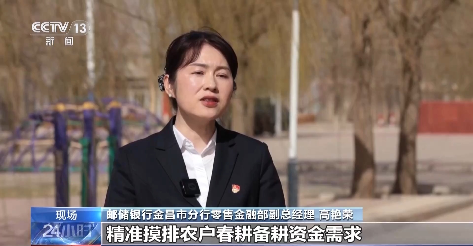 全国早稻育秧已过八成 科技春耕筑牢“粮袋子”