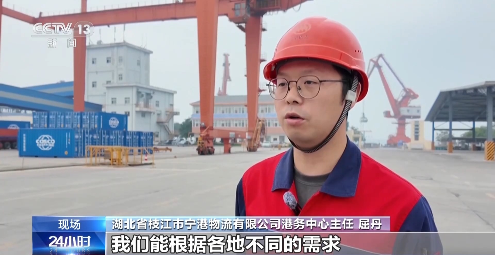 全国早稻育秧已过八成 科技春耕筑牢“粮袋子”