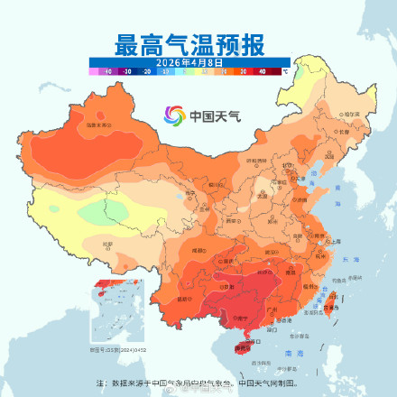 本周北方气温多起伏 一天似两季