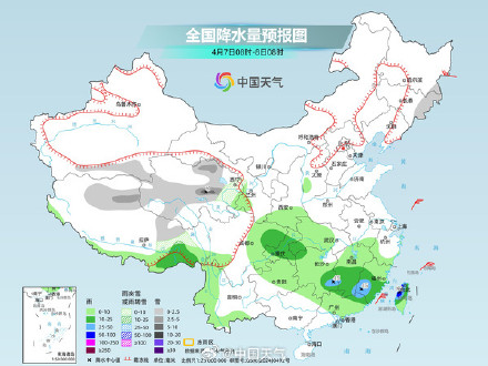 南方大范围降雨持续 东北地区今天仍多雨雪