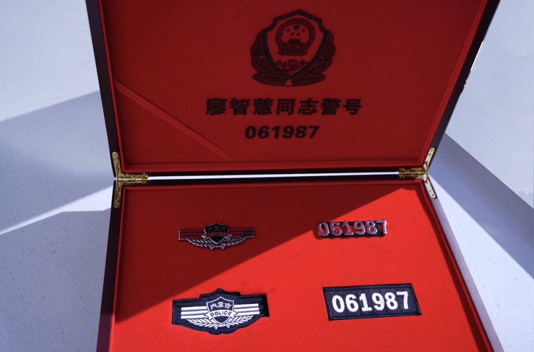 061987，欢迎归队！