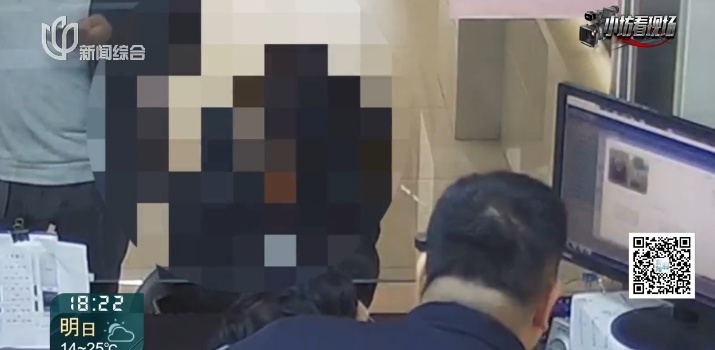 不对劲！女子被上海交警当场扣住，甚至连外省警方都惊动了...