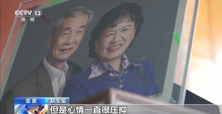 80年等待 数十年追寻 八旬老兵收到父亲的烈士证明
