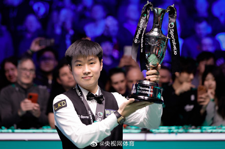 赵心童单赛季四冠王