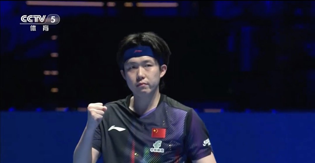 祝贺！王楚钦战胜松岛辉空夺冠