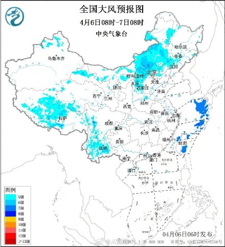 假期最后一天北方多地5至7级大风