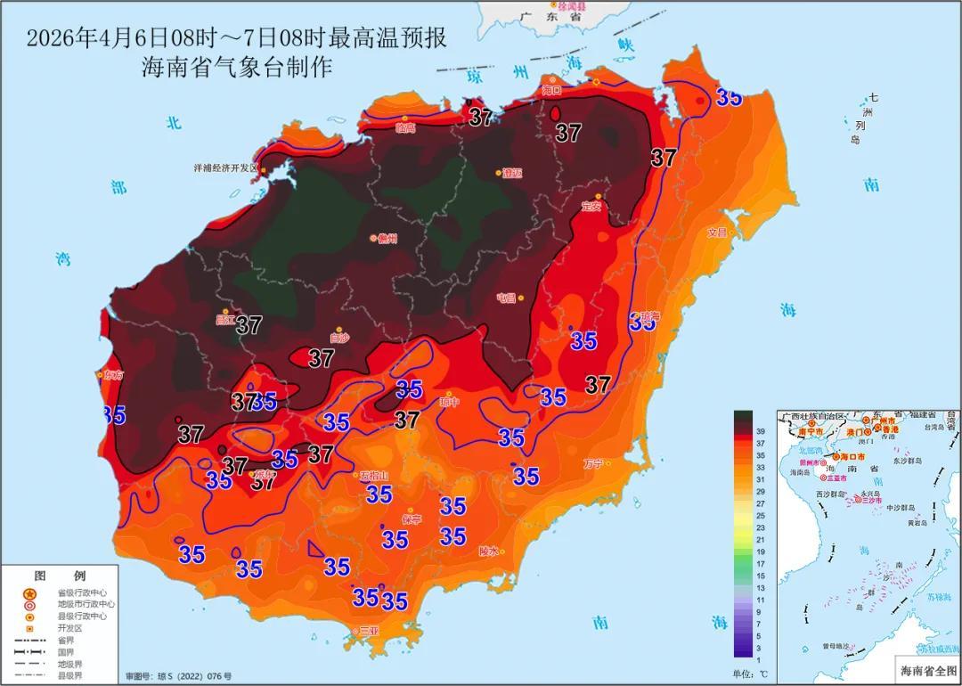 海南继续发布高温四级预警 9个市县将有37℃以上高温