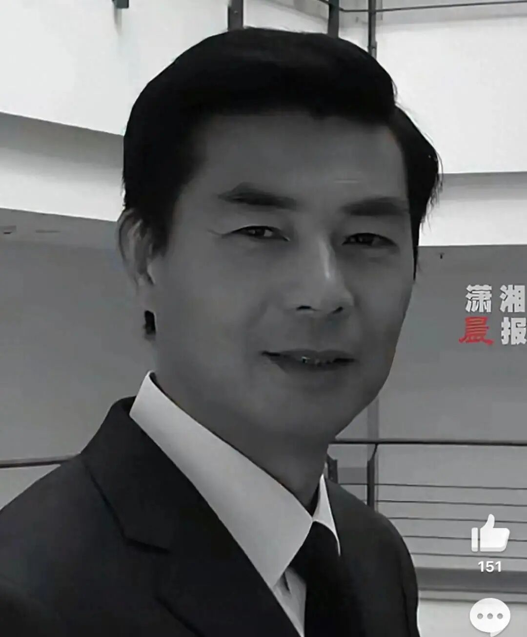 “竟在15年前就去世了！”网友扫墓看到《情深深雨濛濛》“李副官”扮演者曹秋根墓碑