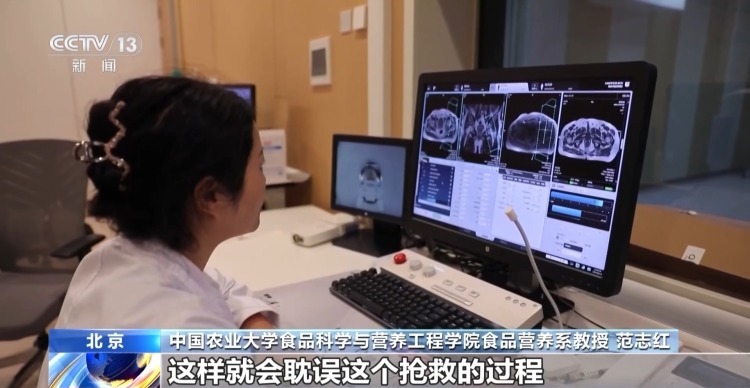 警惕“红心”霉变风险 食用甘蔗时做到四“当心”