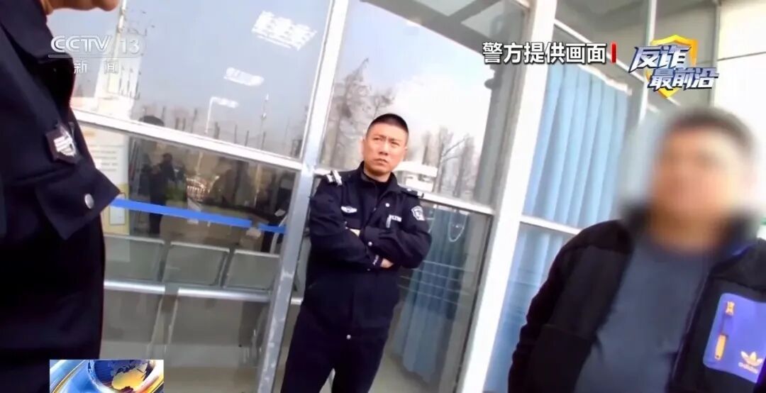 被骗10万元不甘心 她设局反钓骗子却把自己送入险境