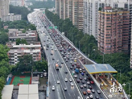 假期首日广东高速车流量破千万车次