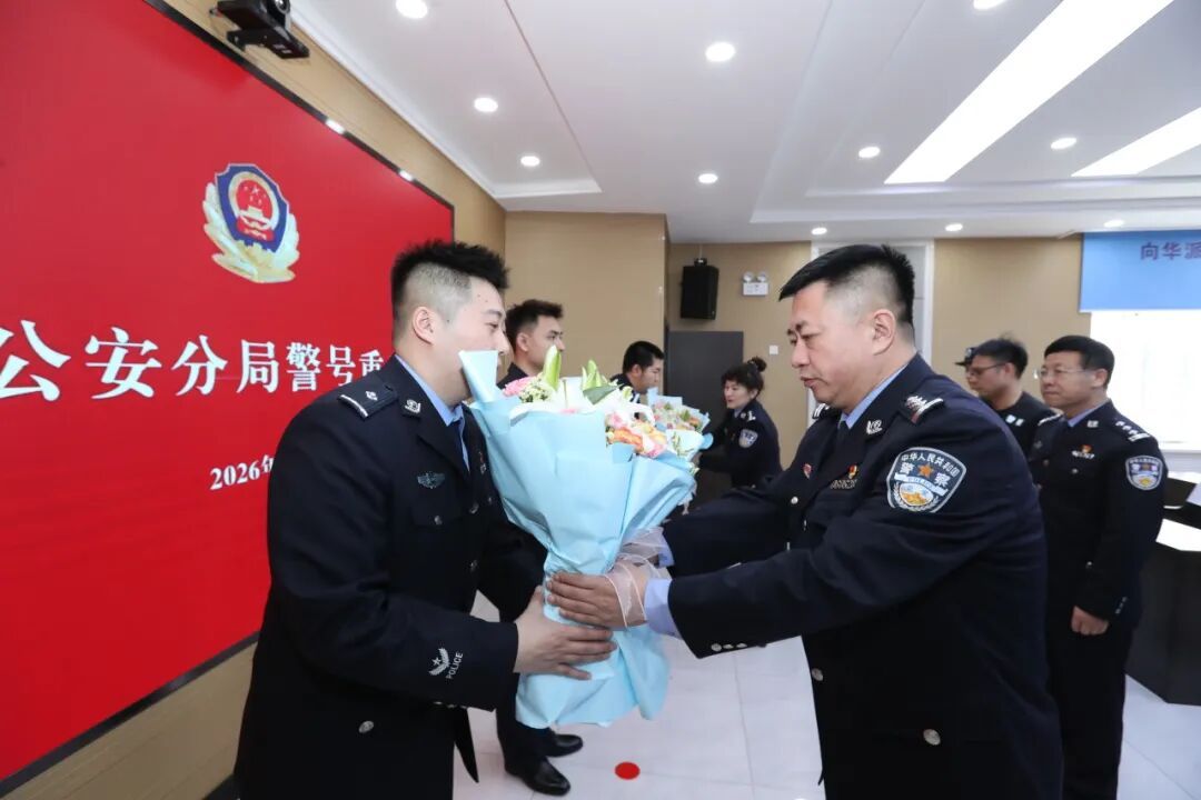 061987，欢迎归队！