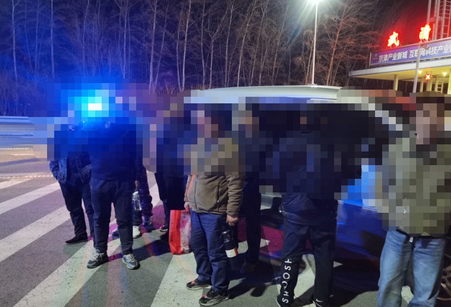 警方提醒：假期出行，这个行为千万不能有！