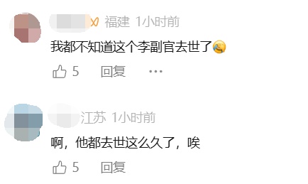 《情深深雨濛濛》中的“李副官”曹秋根已离世15年，病因公开！网友集体唏嘘，剧中的他们也已走了