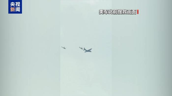 卫星图披露美军营救飞行员行动细节：行动区域布满弹坑