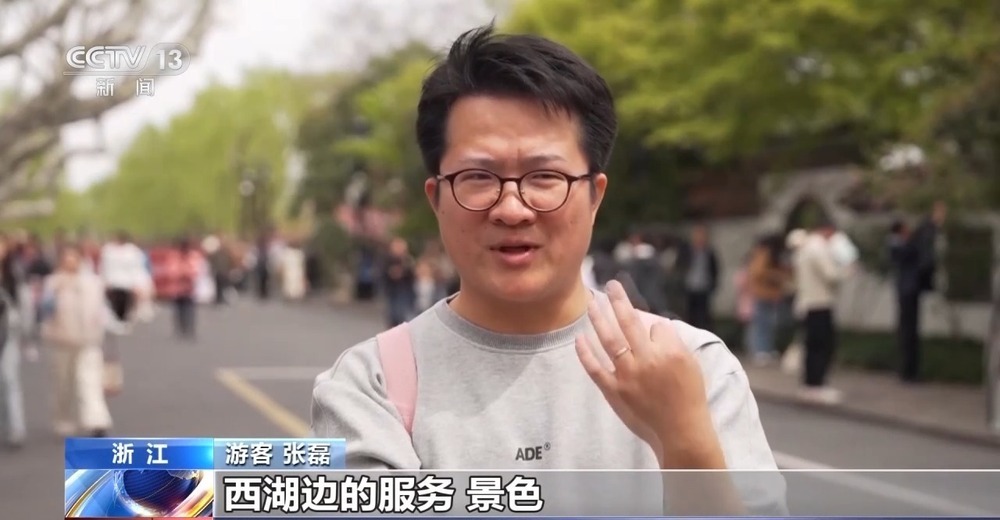 沉浸式科普+儿童友好服务 假期带娃这样玩→