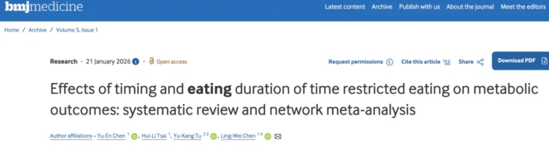 不节食、不挨饿！晚饭一个小改变，血糖、血压、脂肪肝竟自己悄悄变好