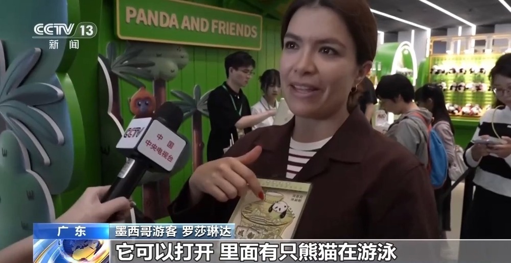 沉浸式科普+儿童友好服务 假期带娃这样玩→