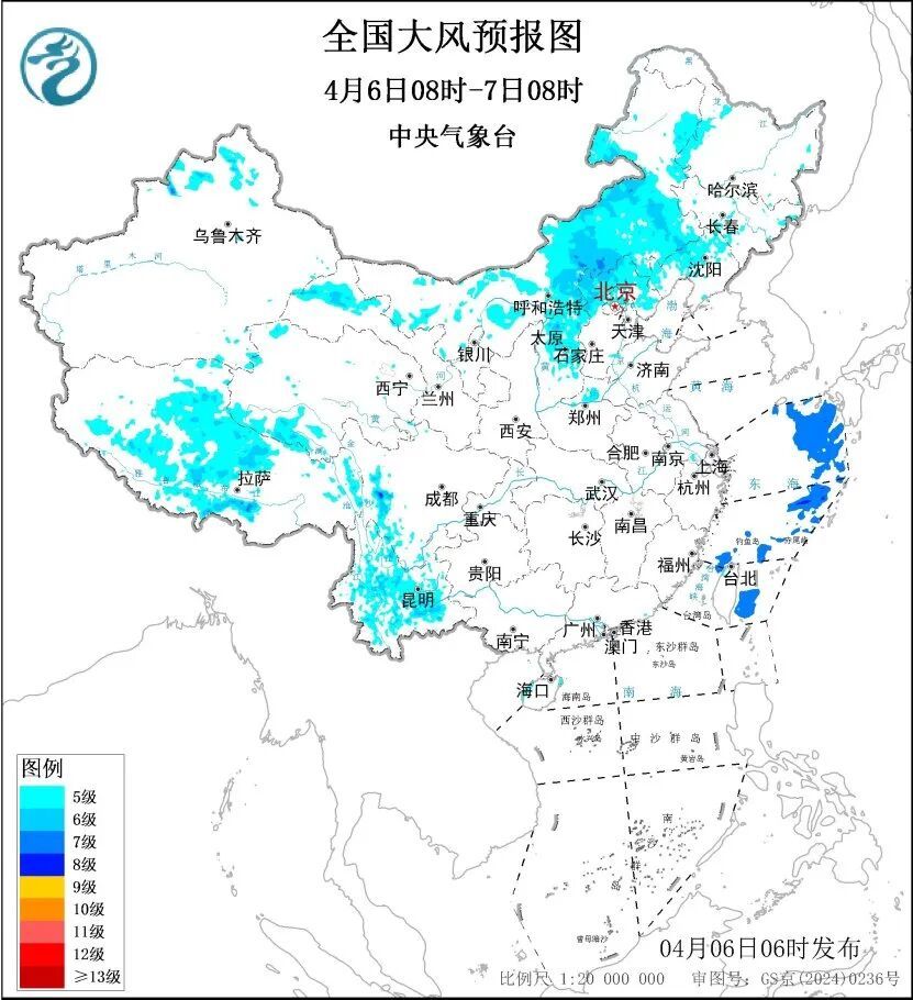 中央气象台发布暴雨、大风、大雾预警
