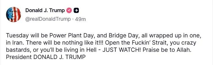 特朗普发帖飙脏话