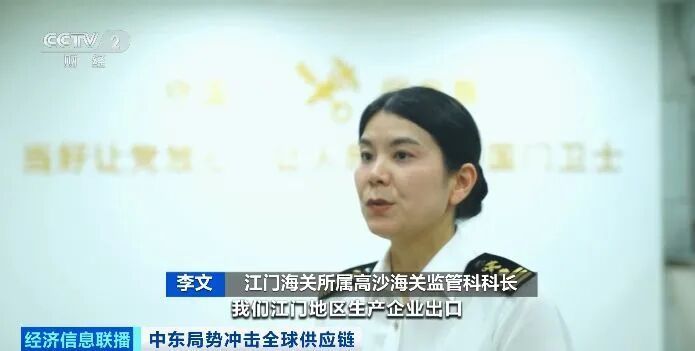 “摩”力全开!又一国产,出口爆单! “摩”力全开!又一国产,出口爆单!