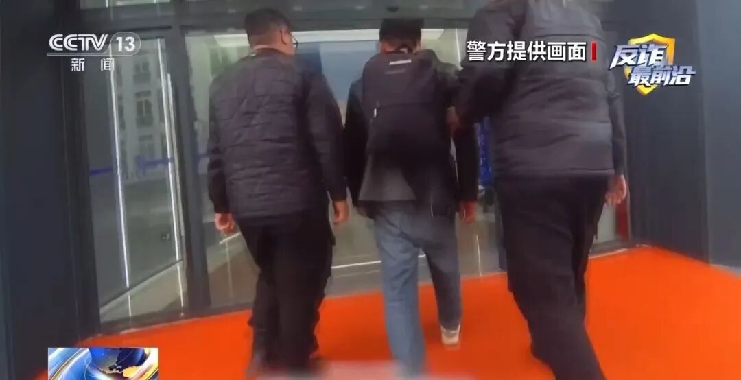 被骗10万元不甘心 她设局反钓骗子却把自己送入险境