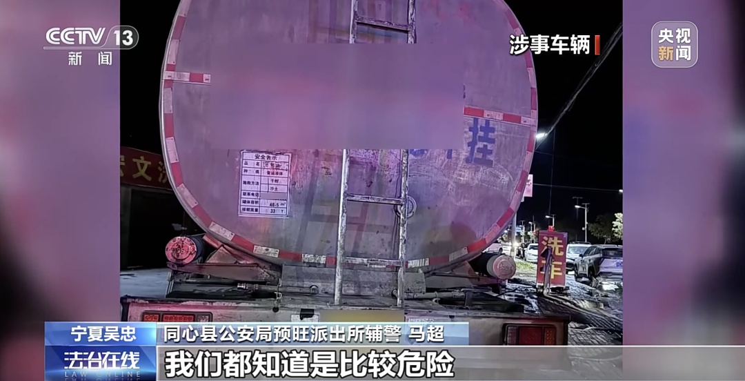 警号370028，封存！