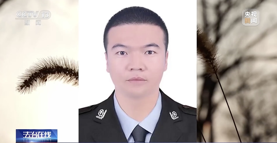 警号370028，封存！