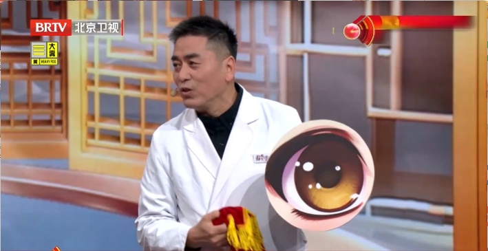 血管要出事，眼睛先报警，出现这种信号，再拖就是脑梗、失明了