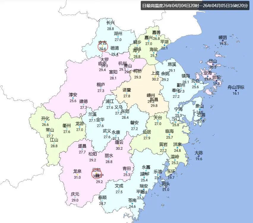 最高气温冲至33℃！马上大转折，暴雨、雷雨......浙江人做好准备
