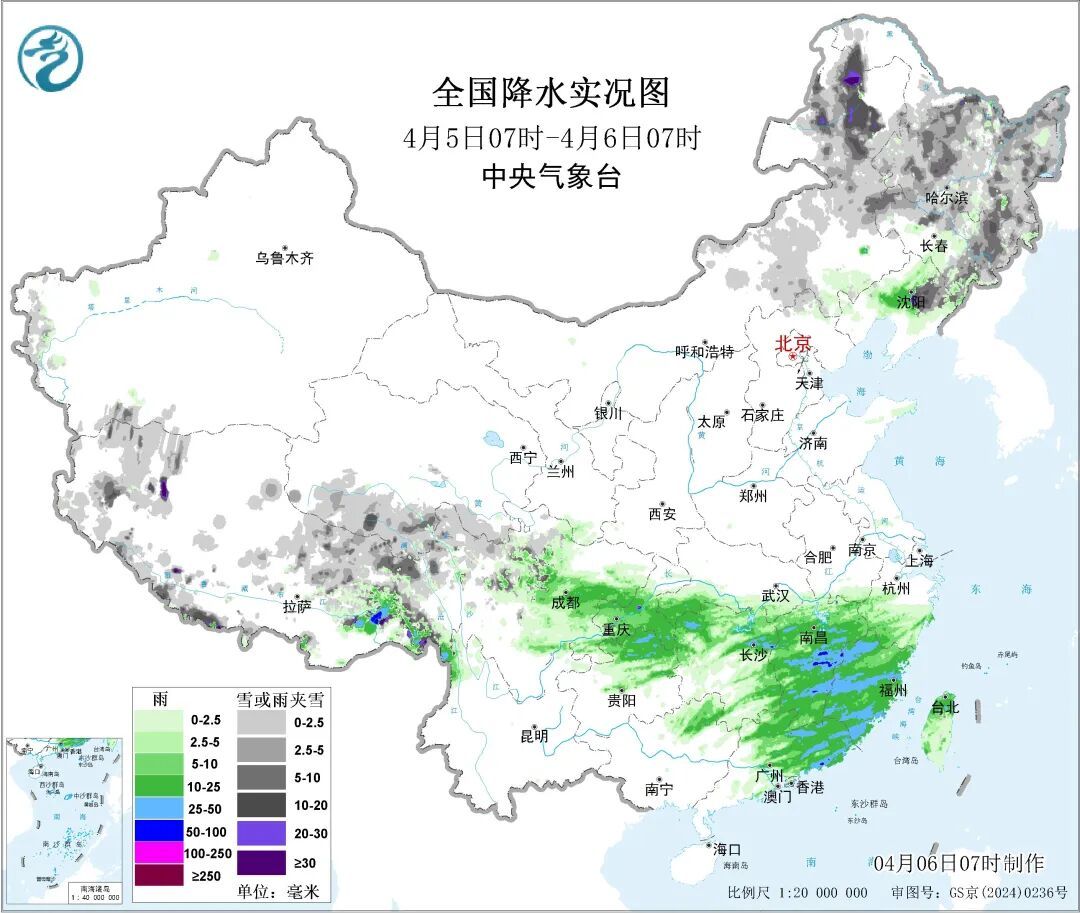 注意返程安全！湖南江西福建局地有暴雨 北方风力较强