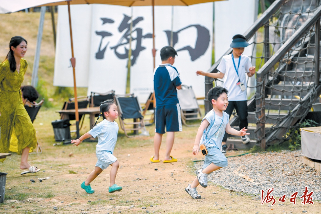 清明小长假第2天，海口乡村游热度高涨