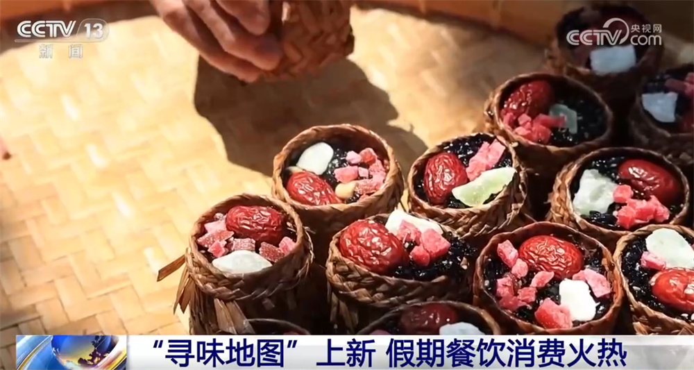 “寻味”春鲜激活“舌尖”经济、撬动文旅热潮 假期餐饮消费向优向好