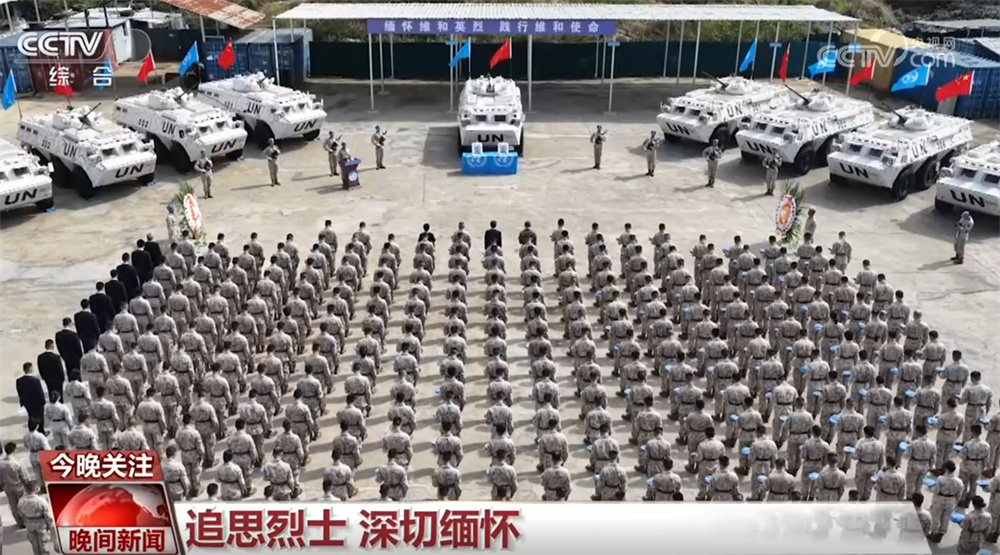 是追思更是传承!各地以多种形式缅怀英烈 赓续红色血脉 汲取奋进力量 是追思更是传承!各地以多种形式缅怀英烈 赓续红色血脉 汲取奋进力量