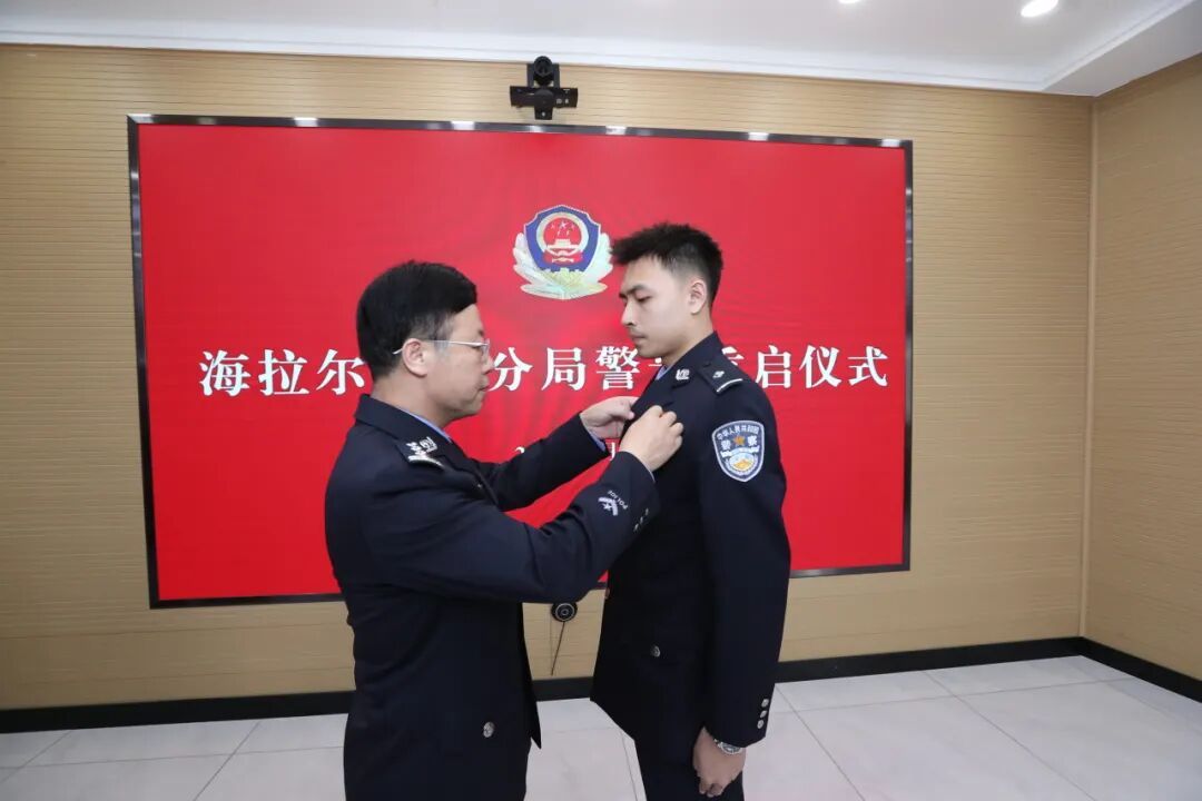 061987，欢迎归队！