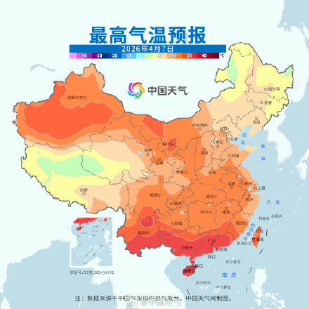 中东部气温波动频繁 华南热意加码高温现身