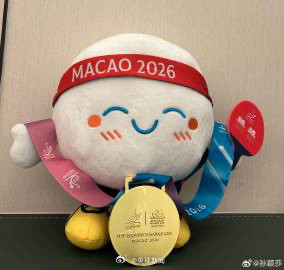 孙颖莎说新的挑战已在路上：下个赛场见！