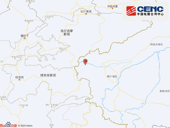新疆克孜勒苏州乌恰县发生4.5级地震 震源深度15千米