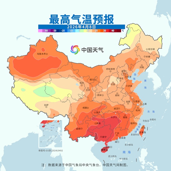 假期后天气“剧透”：南方将迎降雨“三连击”，这里将冲向30℃