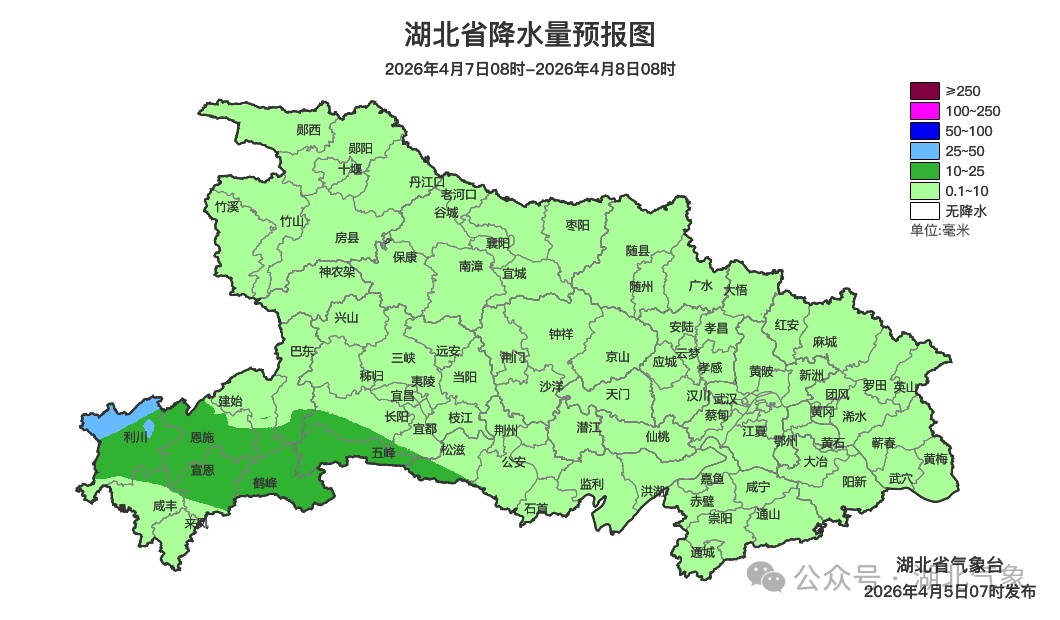 最低12℃！暴雨+降温+8级大风！明起湖北全省有雨