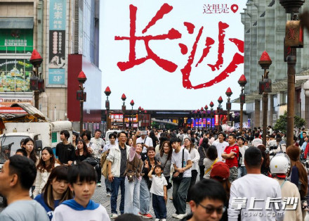 长沙商圈假期人如潮