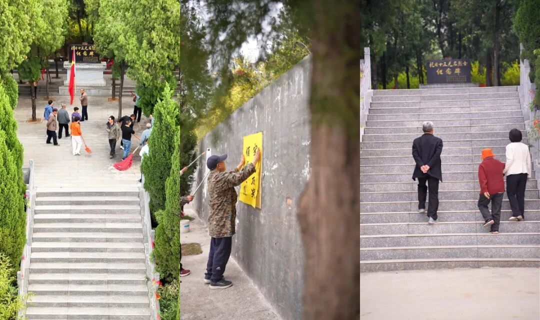 13位"陌生人"被写进家谱 13位"陌生人"被写进家谱