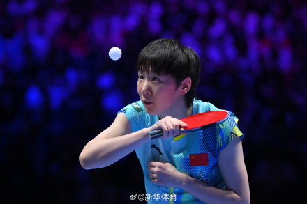 孙颖莎王楚钦包揽单打世界杯冠军