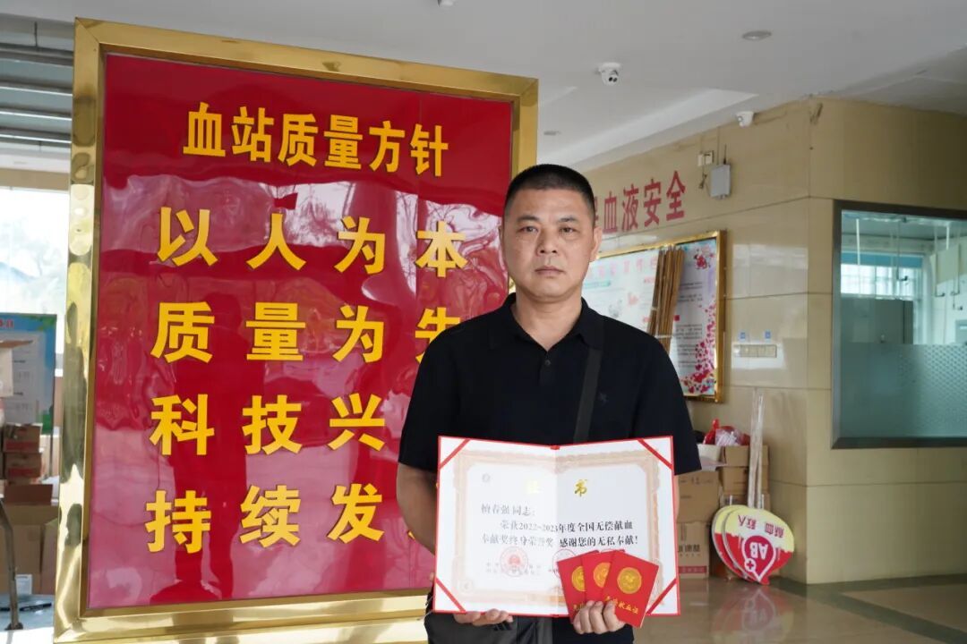 20年、70次！这名车站值班员，好样的！