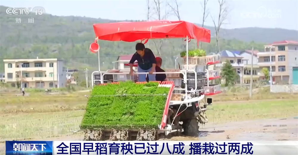 农业“新技术+新装备”勾勒绚丽“科技春耕图” 传统农耕图景变成智慧农业现场