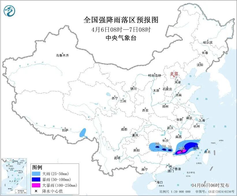 中央气象台发布暴雨、大风、大雾预警
