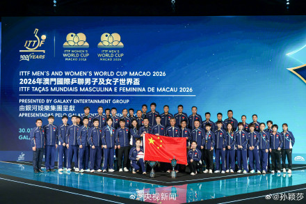 孙颖莎说新的挑战已在路上：下个赛场见！